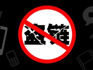 油研电磁阀：液压控制领域的可靠之选